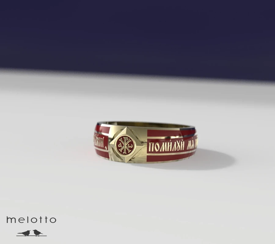 Мужское православное кольцо