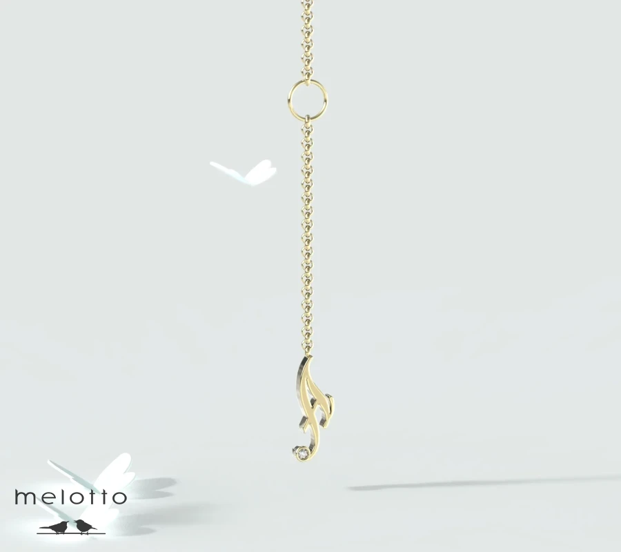 Подвеска «Буква»