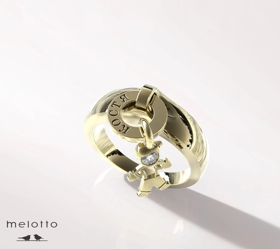 Кольцо «Мальчик»