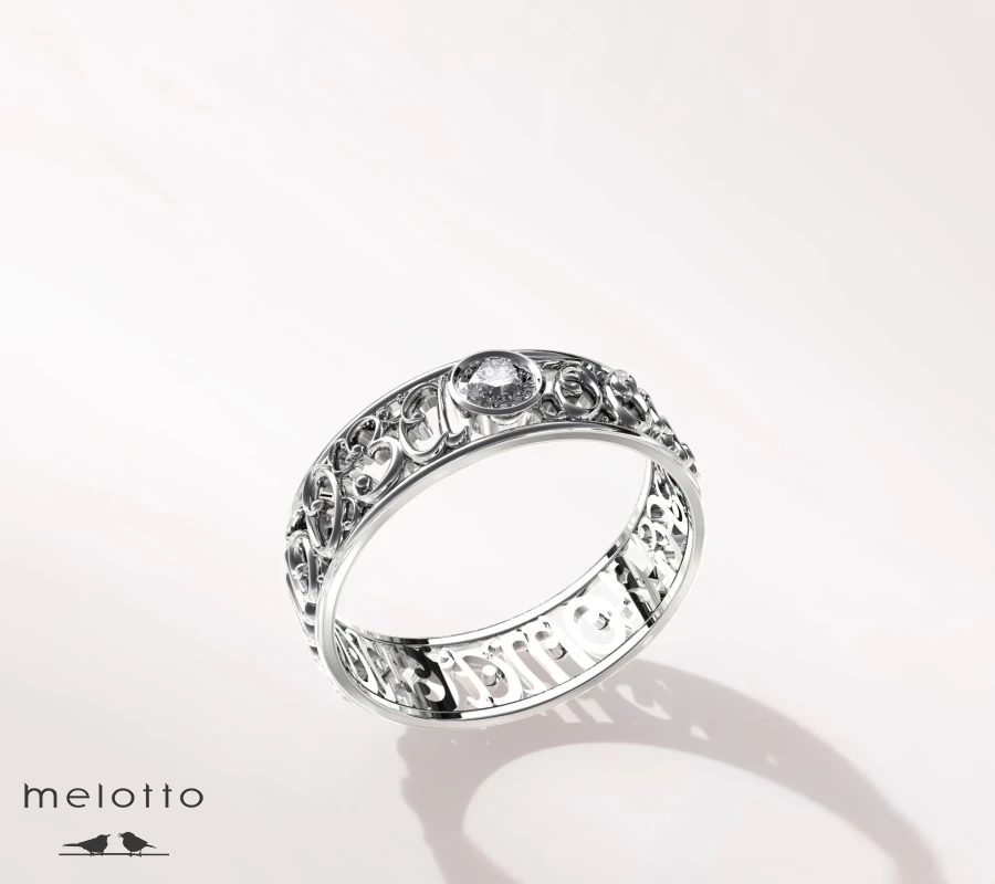 Кольцо «Спасибо за дочь»