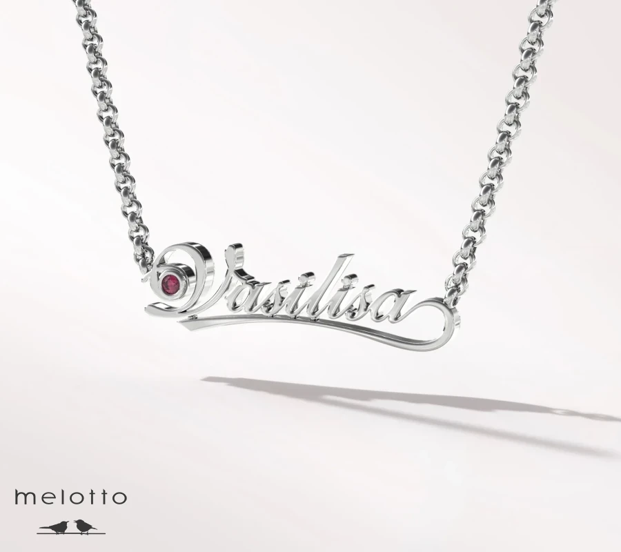 Подвеска с именем