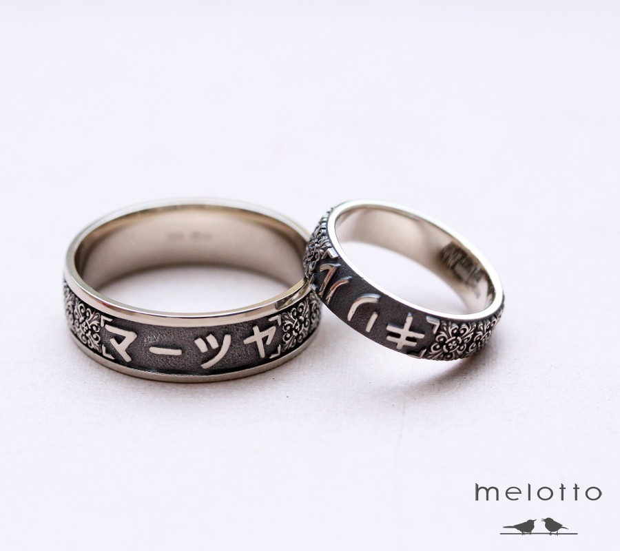 Обручальные кольца Корона с именами